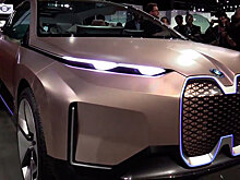 BMW представил концепт-кар с выдающимся интерьером