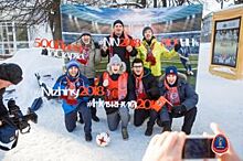 Нижегородцы отметили 500 дней до ЧМ-2018 игрой «По пути болельщика»