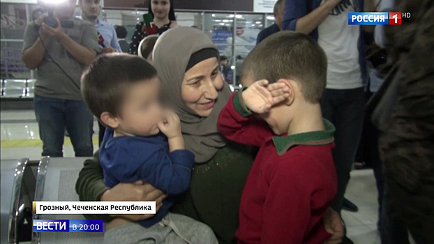 "Мы не могли остаться в стороне": в Чечню прибыли дети, спасенные из тюрем Ирака