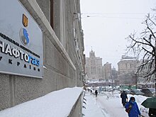 Сигнал Трампу: Зеленский ударил по «Нафтогазу»