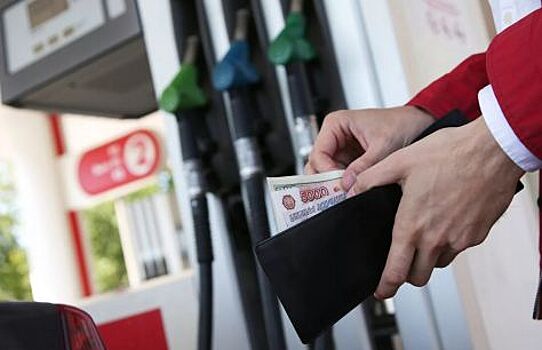 Bloomberg составил ТОП стран по ценам бензина