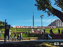 «Стену плача» на спуске площади Славы украсили спортивной инсталляцией