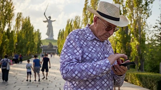 Россияне рассказали, какую пенсию хотели бы получать