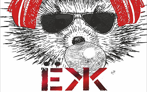 В Рязани пройдёт танцевальный фестиваль для детей и подростков