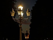 Кабмин поручил послу вернуть проданную мошенниками недвижимость РФ в Берлине