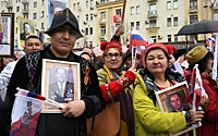 Организаторы отменили очное проведение «Бессмертного полка» в России