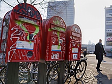 Почта Дании доставила последнее бумажное письмо