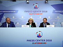 Как Екатеринбург встретит поклонников футбола