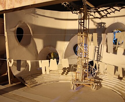 В Крыму приступили к постановке уникального мюзикла о Леонардо да Винчи