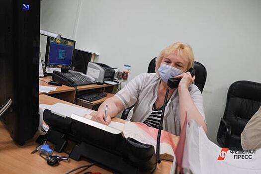 В Ульяновске министр культуры не смогла дозвониться до скорой помощи
