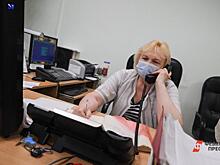 В Ульяновске министр культуры не смогла дозвониться до скорой помощи