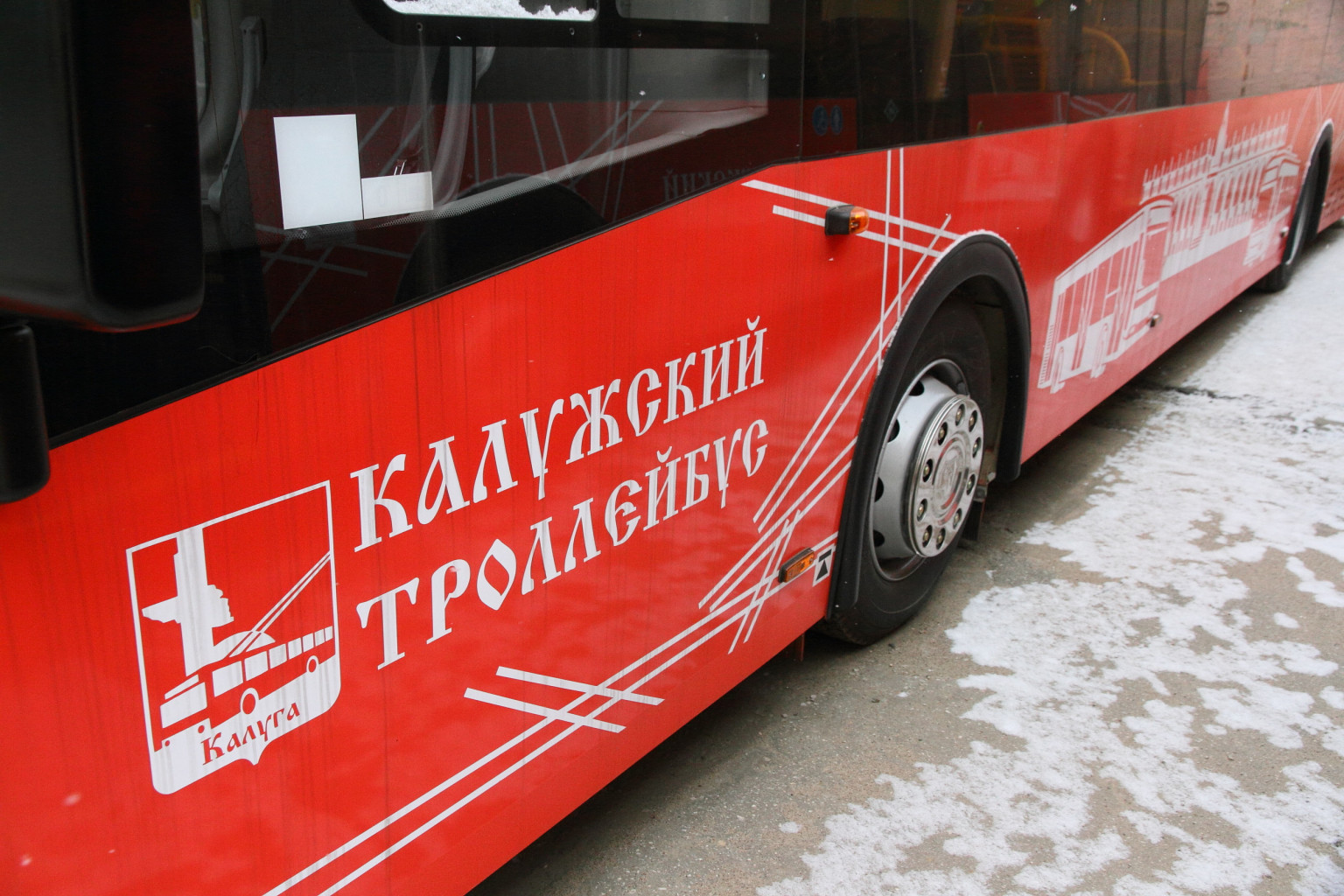 Расписание 41-го маршрута изменится