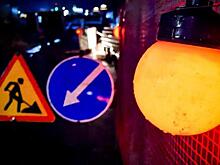Отопления не будет еще сутки в левобережье Новосибирска