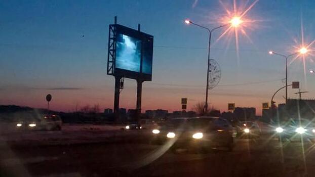 Жалуйтесь – перенаправим. В Челябинске безопасность на дорогах отдали на откуп рекламщикам