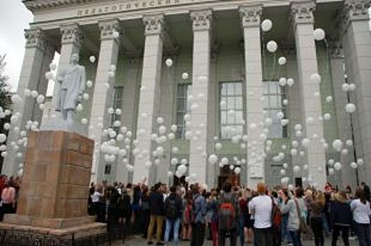 В Челябинске запустили 333 шара в память о жертвах Беслана