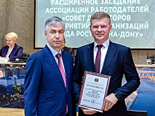 Алексей Логвиненко: Будущее нашей экономики формируется уже сейчас