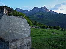 Выходные в Верхней Балкарии:  сакли из прошлого, НЛО и феодальный замок