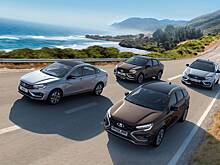 «АвтоВАЗ» начал поставки новых Lada Vesta