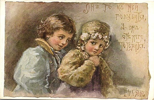 Ярославскому художественному музею подарили коллекцию уникальных открыток Елизаветы Бём