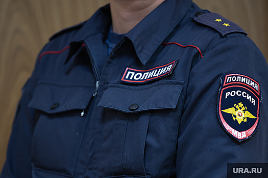 три мошенника