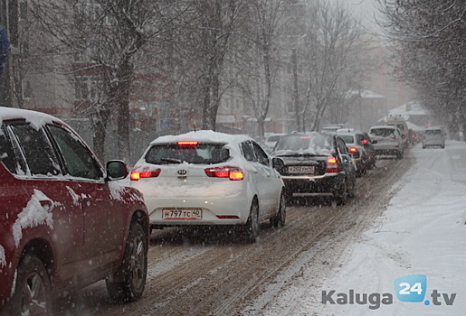 Водителей попросили воздержаться от поездок