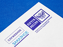 Из 200 отправлений дошла только треть: как «Почта России» отправила подарки к Новому году