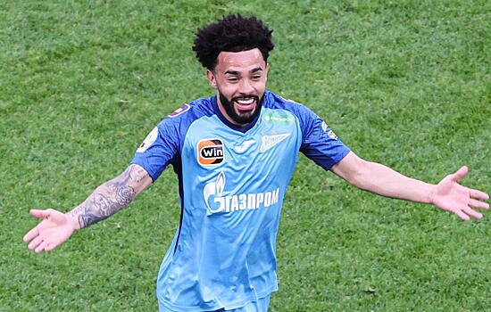 Клаудиньо обратился к болельщикам «Зенита»