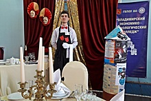 Владимирский студент взял серебро на межрегиональном фестивале кулинарного искусства
