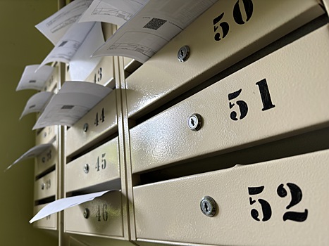 Жители Балашихи получили счета за коммуналку на 80 тысяч рублей