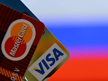 Россиянам начали предлагать дистанционное оформление Visa и Mastercard