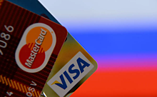 Россиянам начали предлагать дистанционное оформление Visa и Mastercard