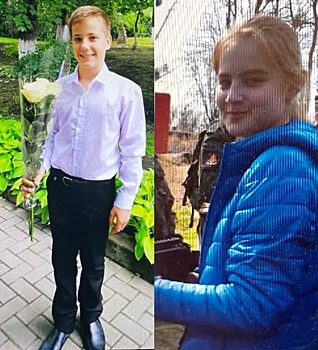 В Калининграде пропали двое школьников