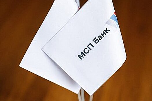 МСП Банк запустил новый депозитный продукт