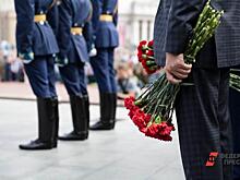В Екатеринбурге прощаются с известным уральским следователем