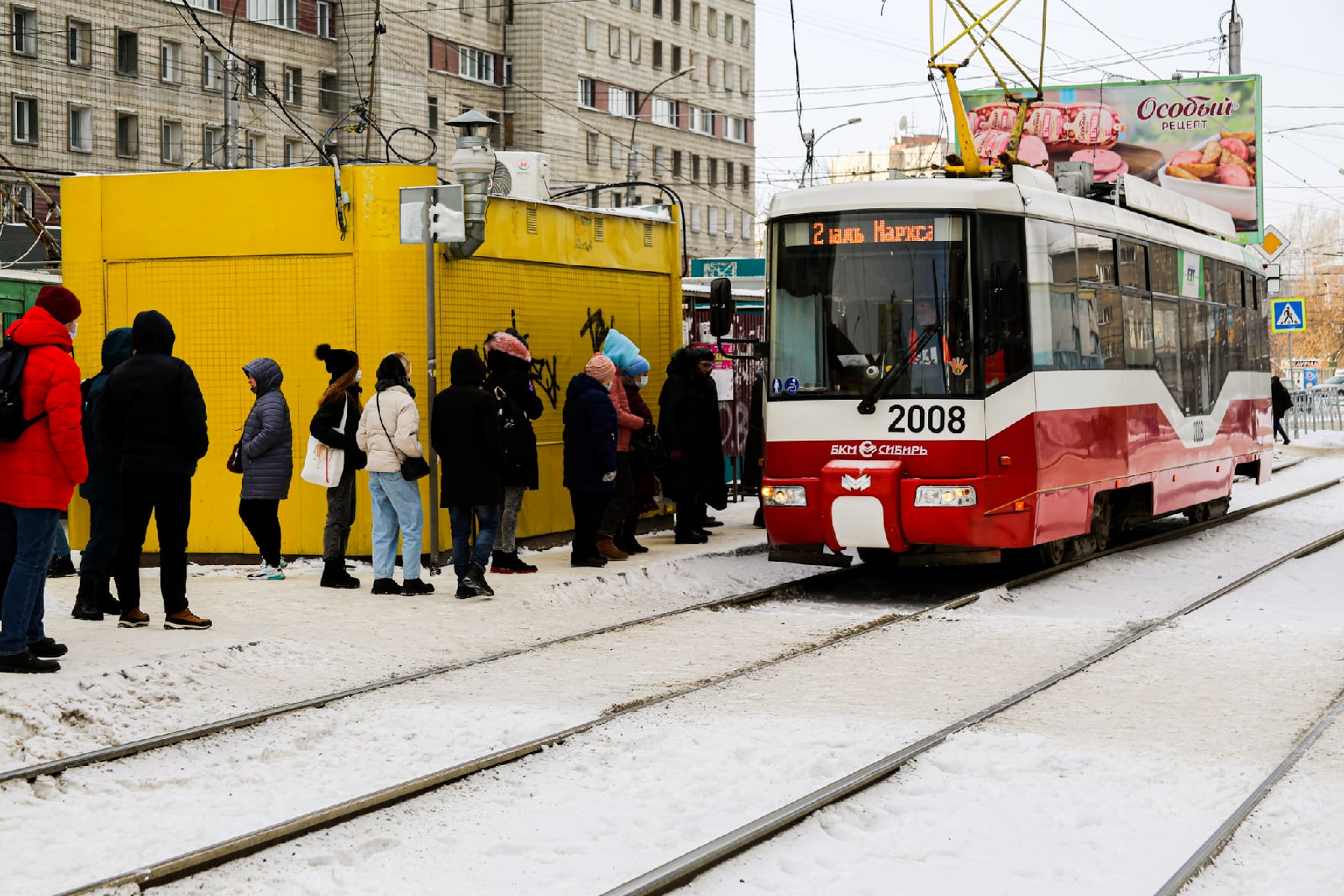 В Ленинском районе Новосибирска изменят маршруты четврех трамваев