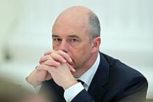 Силуанов: Все субъекты РФ будут участвовать в реструктуризации кредитов