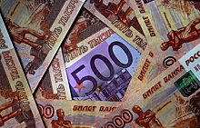 Курс евро впервые с начала января снизился до 80 рублей