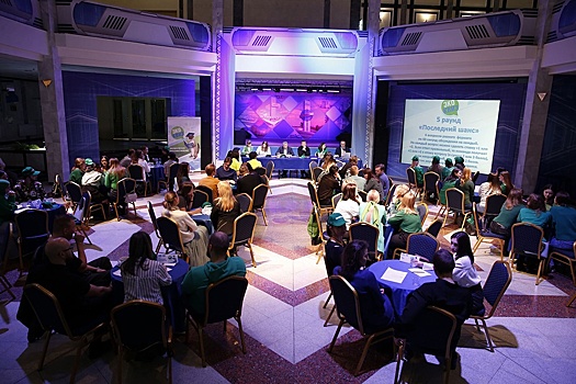 Как газодобытчики объединяют людей для защиты окружающей среды