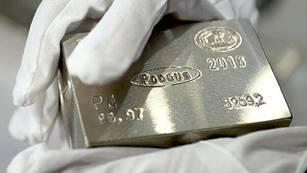 Обойдет золото: Какой металл окажется дороже