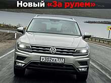 Добротный и крепкий «немец» — но есть один нюанс