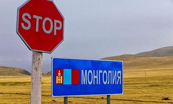 Погранпереходы с Монголией требуют реконструкции