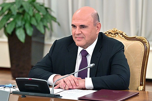 Мишустин утвердил правила назначения президентской стипендии в 30 тысяч рублей