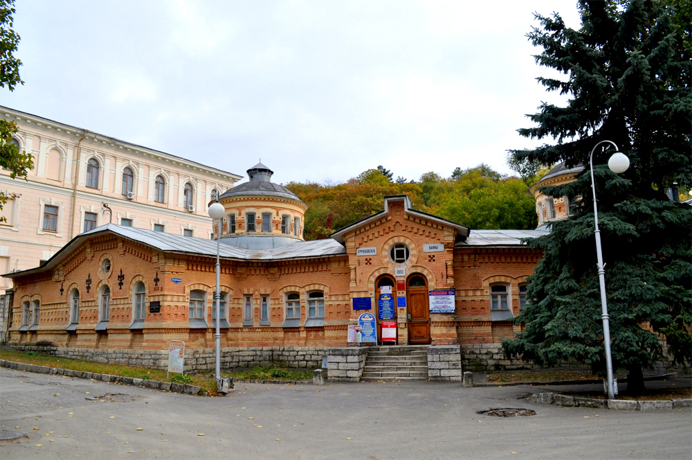 Ермоловские ванны, Пятигорск, Российская Федерация
