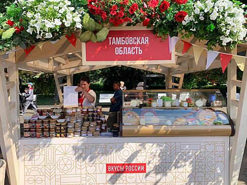 Собянин представил новый гастрономический фестиваль «Вкусы России»