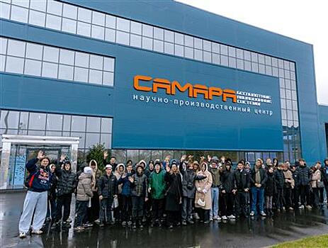 "Транспорт будущего" показал производство ученикам 23 городских школ