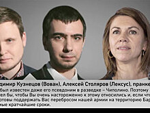 Пранкеры разыграли министра обороны Испании