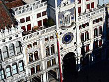 В Венеции торжественно открылся старейший кинофестиваль