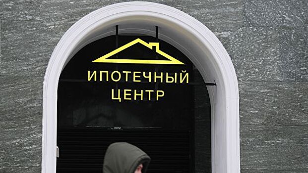 Россияне активно запрашивают свой кредитный рейтинг
