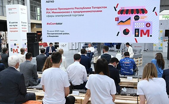 С начала 2021 года число аккаунтов татарстанских компаний на маркетплейсах выросло на 61%