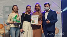Кубок чистоты взяли активисты микрорайона Водники в Вологде